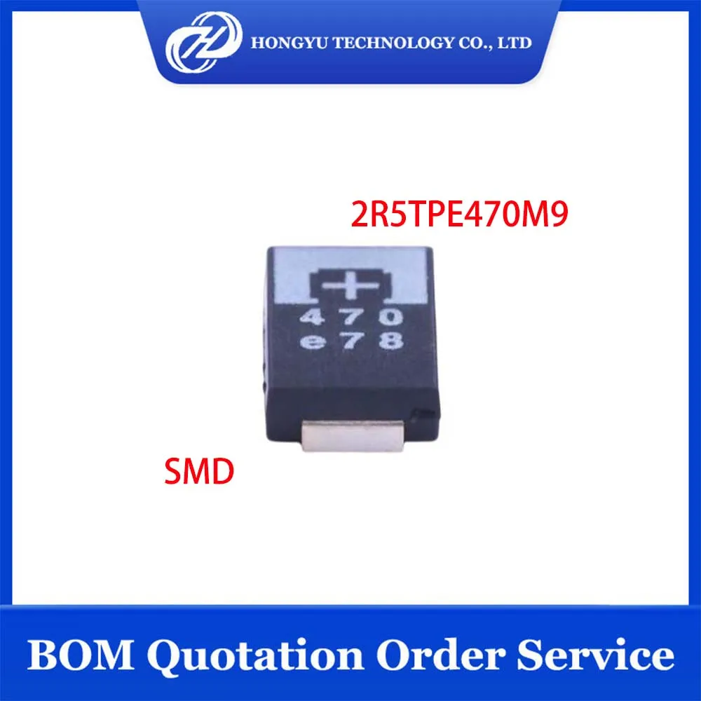 2917 SMD 타이탄 폴리머 콘덴서 5-50개 세트: 고성능 전자회로에 필수적인 선택