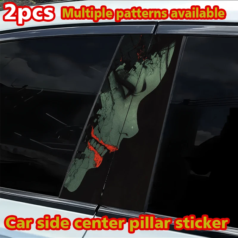 

2 шт. защитных наклеек для центральных стоек автомобиля, пленка с узором «Разбитое стекло», устойчивая к царапинам.