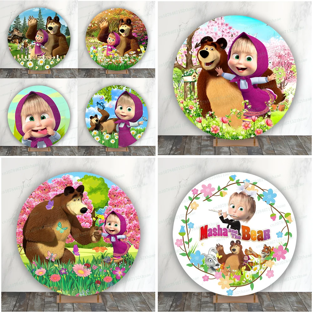 

Little Bear Birthday Party Photo Backdrop Baby Shower Photography Backdrop Round Photo Background ﻿