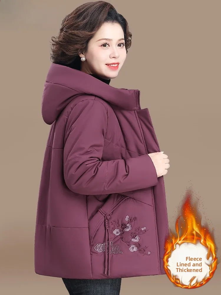 

Women's Thiened down Cotton Jaet Winter Coat Faionable Loose Fit andmother Middle-Aged And ly Winter Clothes
