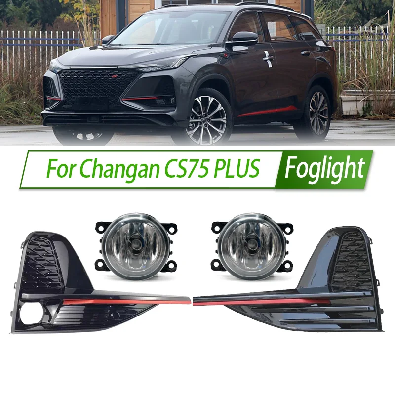 For Changan CS75 PLUS Foglight Fog Light Assembly LED/ Halogen Front Bumper Fog Lamp Kit Replacement with Waterproof Housing