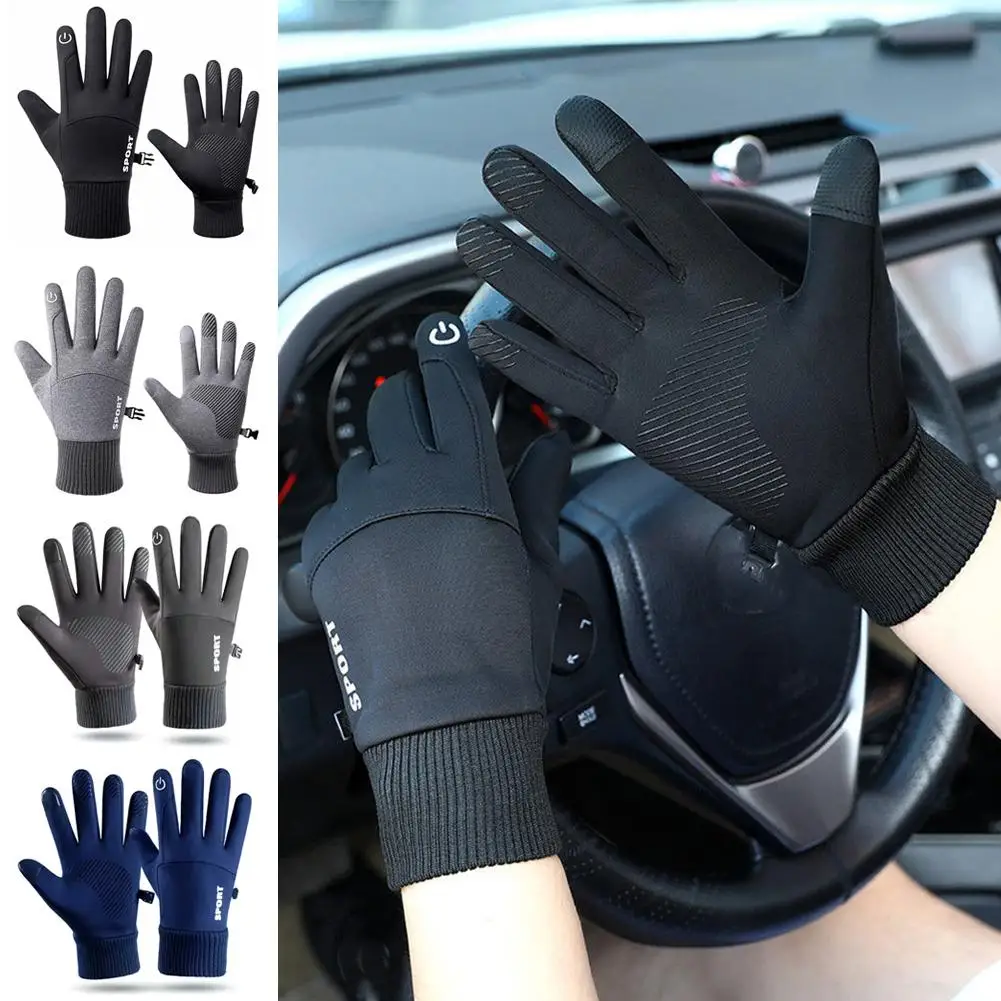 Winter Outdoor Sports Running Glove Warm Touch Screen Gym Fitness Full Finger Gloves For Men Women Knitted Magic Gloves S8W4