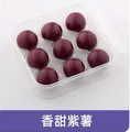 B-Sweet-potato-18P