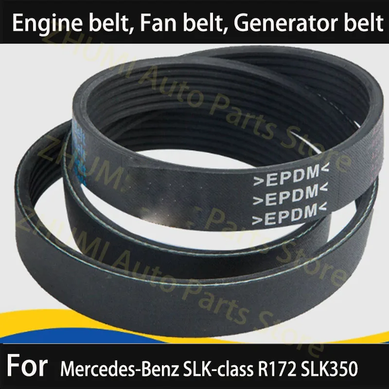 6PK2215 Suitable for Mercedes-Benz SLK-class R172 SLK350 engine fan belt A0039933396