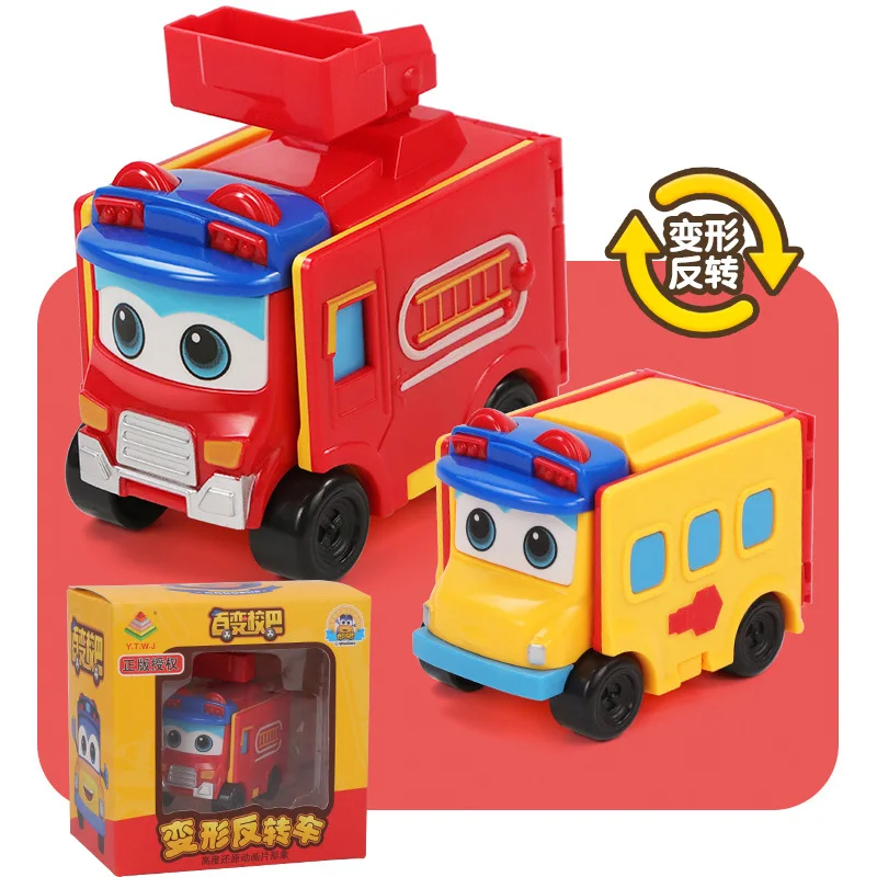 Variety school bus reverse car double-sided rollover deformation robot Goethe children\'s toy boy suit gift