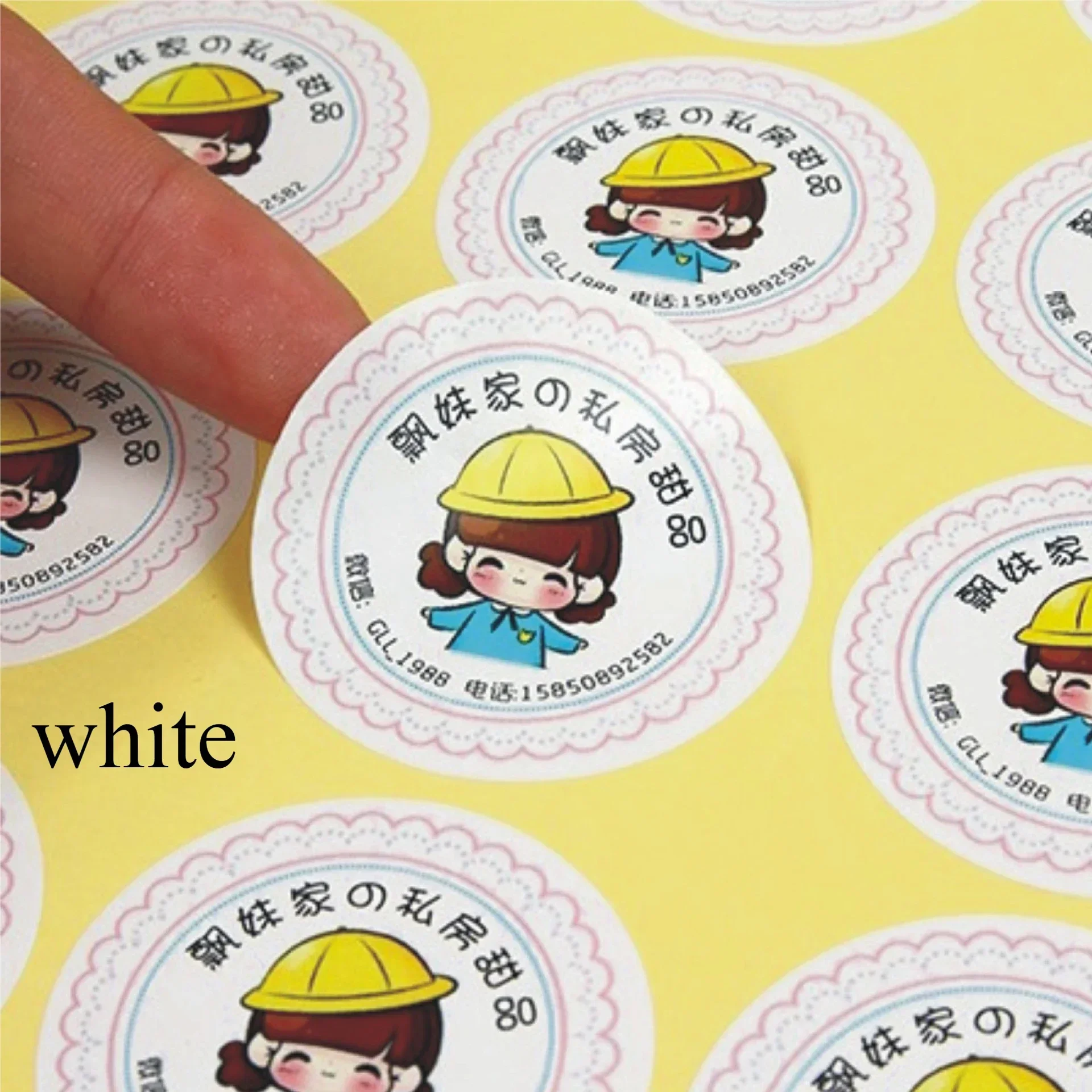 300pcs Customized Pictures / Text / LOGO Sealing Stickers Self-adhesive Sticker Colorful Printted QR Code Trademark Labels