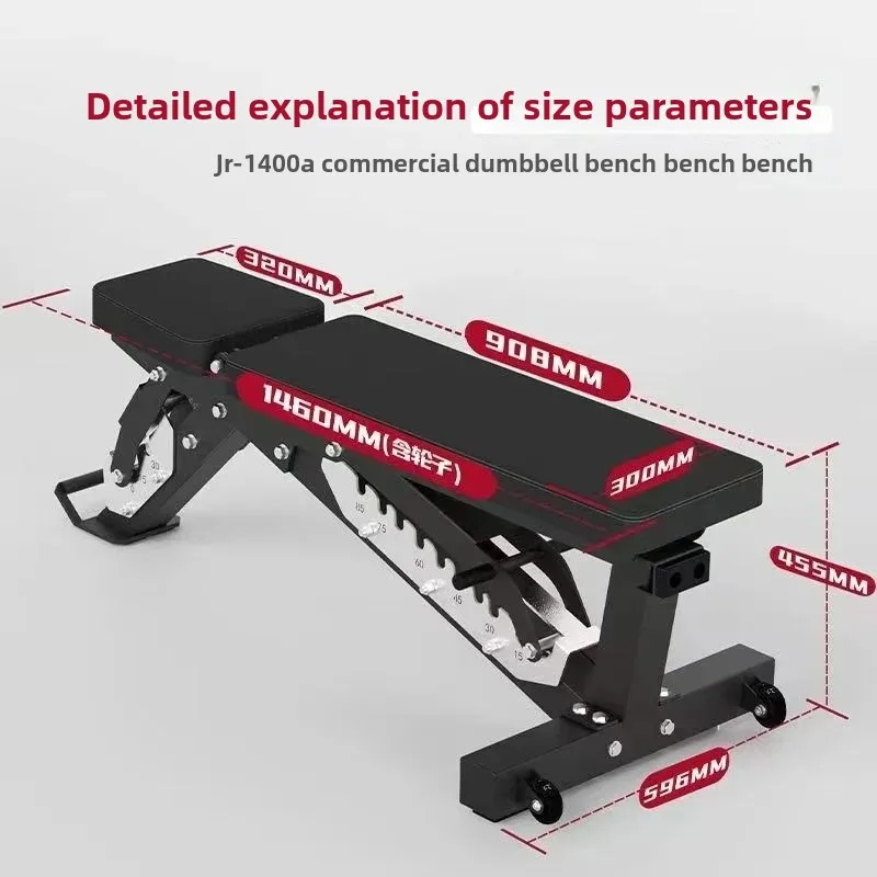 Panca regolabile per casa da uomo con bilanciere multifunzionale per palestra commerciale di livello professionale per panca monopezzo1