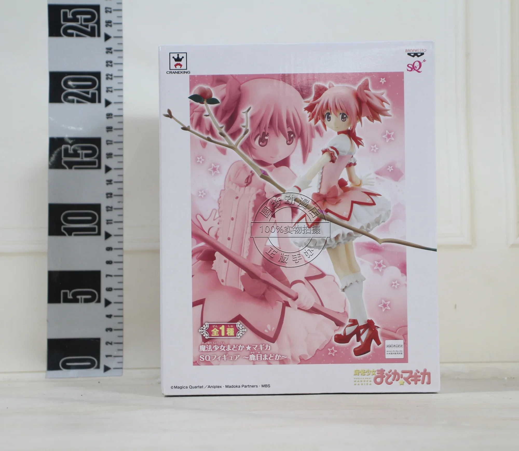 Puella Magi Madoka Magica Action Figure Madoka Kaname Akemi Homura Miki Sayaka Mami Tomoe Anime Model Desktop Ornament Toys