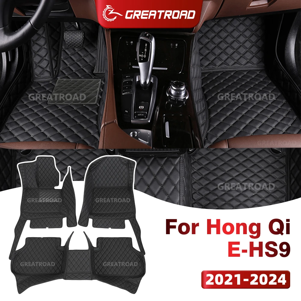 

GREATROAD For Hong Qi E-HS9 (4/6/7-Seat) 2021-2024 Custom Car Floor Mat Auto Carpet Cover Interior Accessories