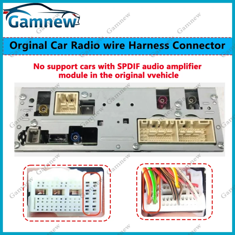 Car Audio 16PIN DVD Player Power Calbe Adapter With Canbus Box For Hyundai Encino IX35  KIA K3 K5 Stereo Plug Wiring Harness