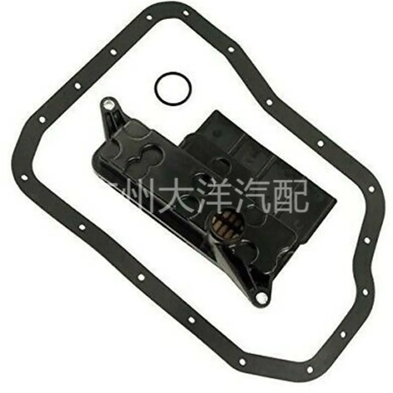 Applicable To Gearbox Oil Grid Gasket U660E Transmission Filter+gasket Valve Body 35330-33050