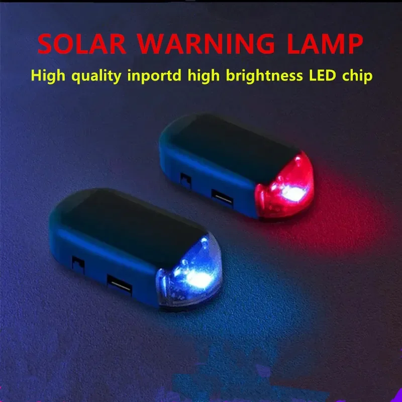 Car Fake Security W…