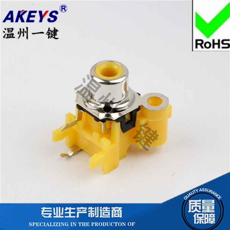 10PCS AV-8.4-8PB Pc…