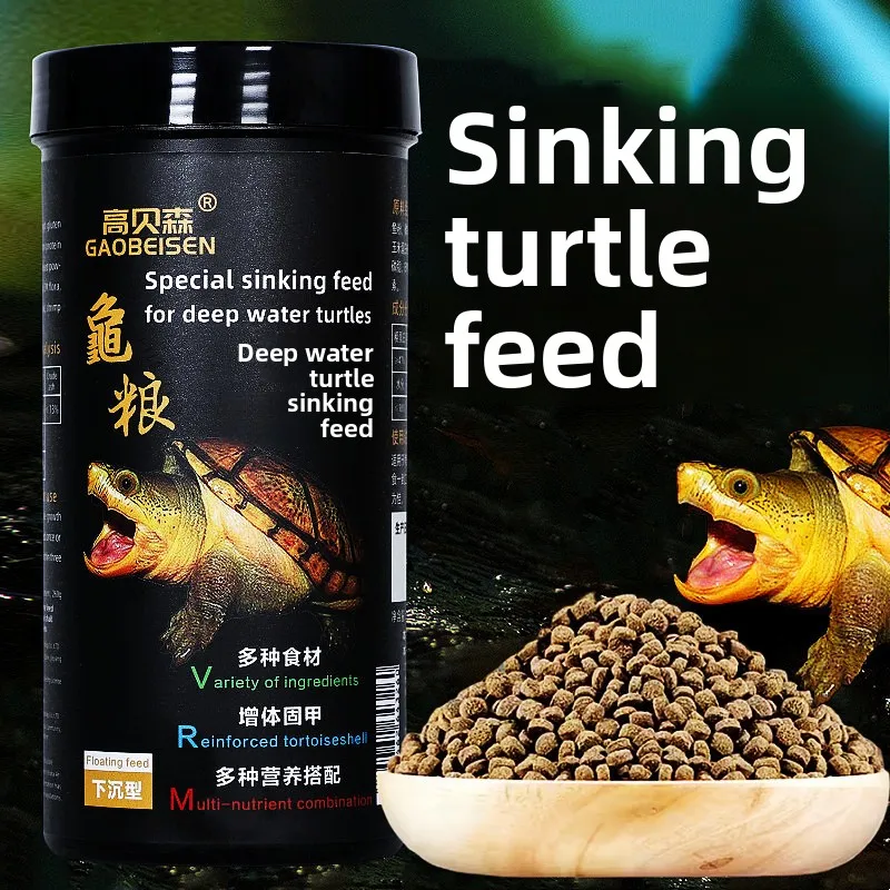 

GAOBEISEN Sinking Pellets for Deep Water Turtles | Food for Musk, Razorback, Yellow-Bellied Slider & Fly River Turtles