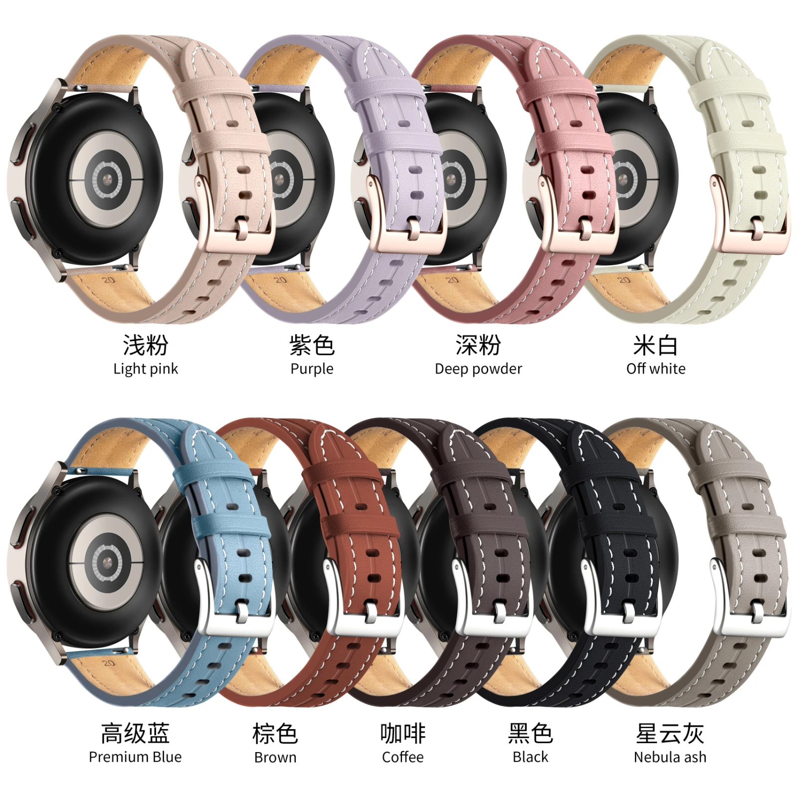 20mm 22mm Leather strap For Samsung Galaxy Watch 4 5 pro 3 classic active 2/Gear S3/S2  Bracelet Huawei watch GT 2e pro strap