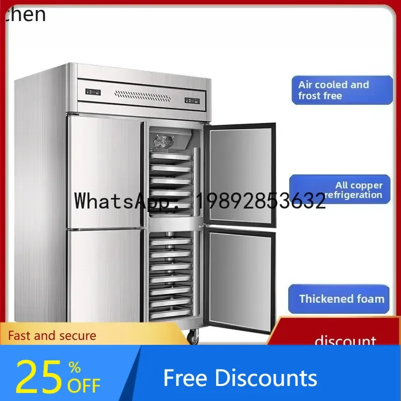 AB Baking Tray Freezer Cake Frost-Free Quick Freezer Commercial Refrigerator