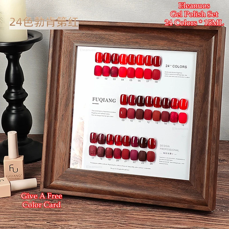 Eleanuos Ankara Red gel Polishing 24PCS Varnish gel Shining and Durable Soaking New Year Red Primer UV LED Nail Set 15ML