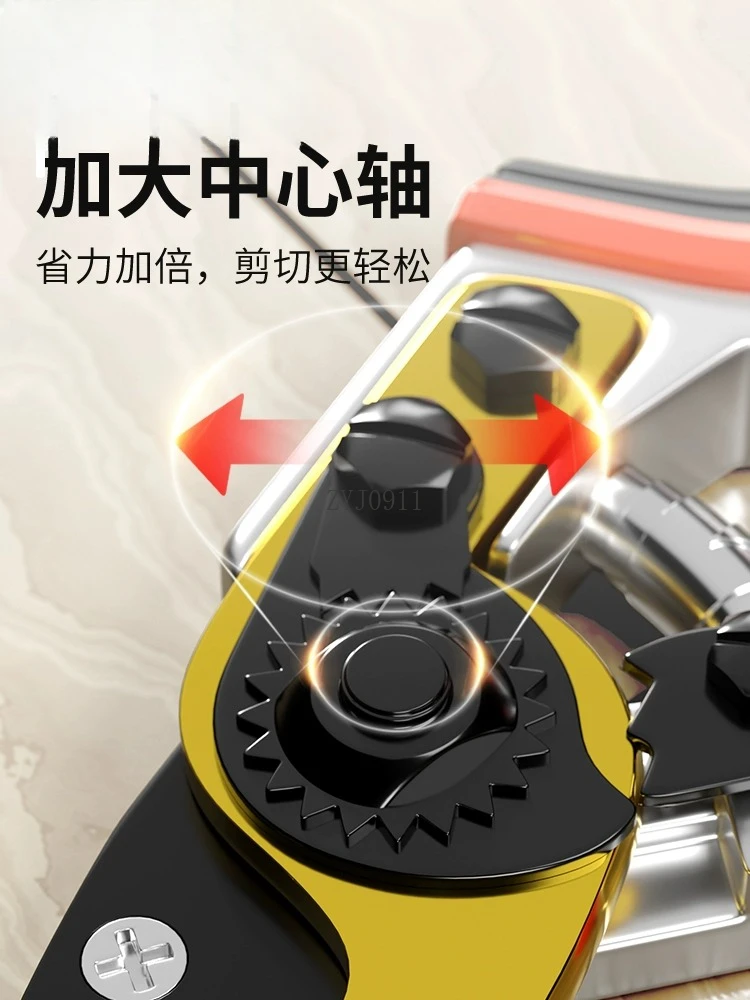 Cesoie da potatura, cesoie speciali per rami di alberi da frutto da giardino, cesoie floreali