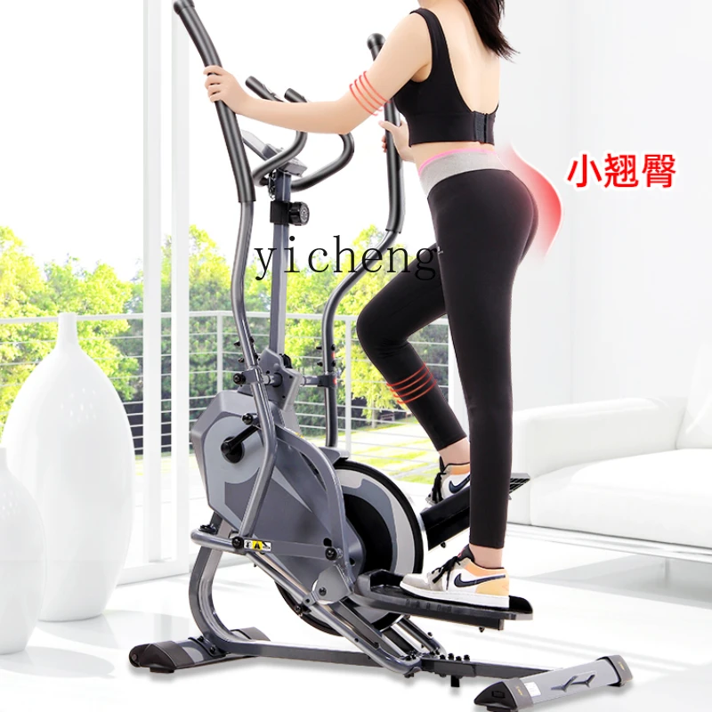 

ZC Elliptical Traine Home Fitness Equipment Spacewalk Machine Small Climbing Machine