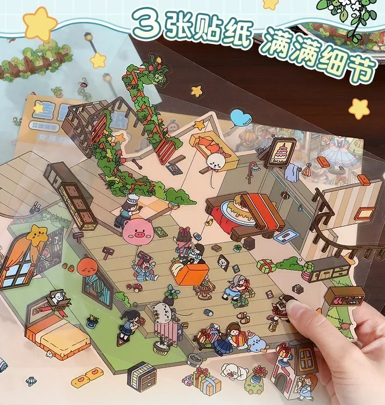 DIY Plus Size Schatzkiste Weltlandschaft Aufkleber 3D Taschenkabine Szene Aufkleber Geschenk für Kinder Kind – Detail 7