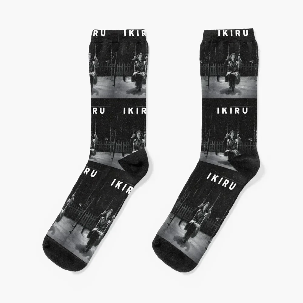 

Ikiru Socks bright garter hockey Soccer Men's Socks Women's