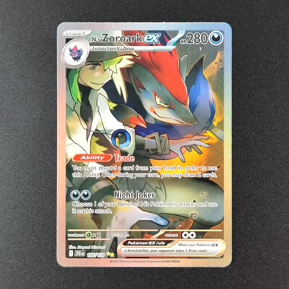 2025 بطاقة بوكيمون Ptcg الإنجليزية SV10 SV09 لعبة بطاقة التداول للمنافسين المائلة لفريق Rocket's Mewtwo Synthia's Garchomp Ethan's Ho-Oh #4