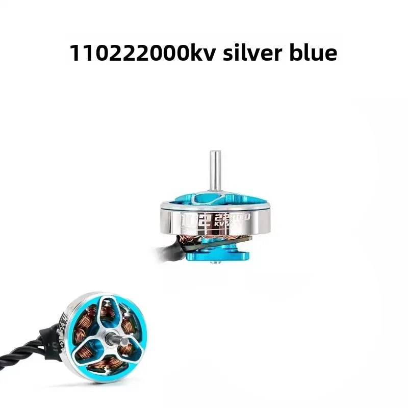 1102 22000KV RC brushless motor for drone, 1S CetusPro motor