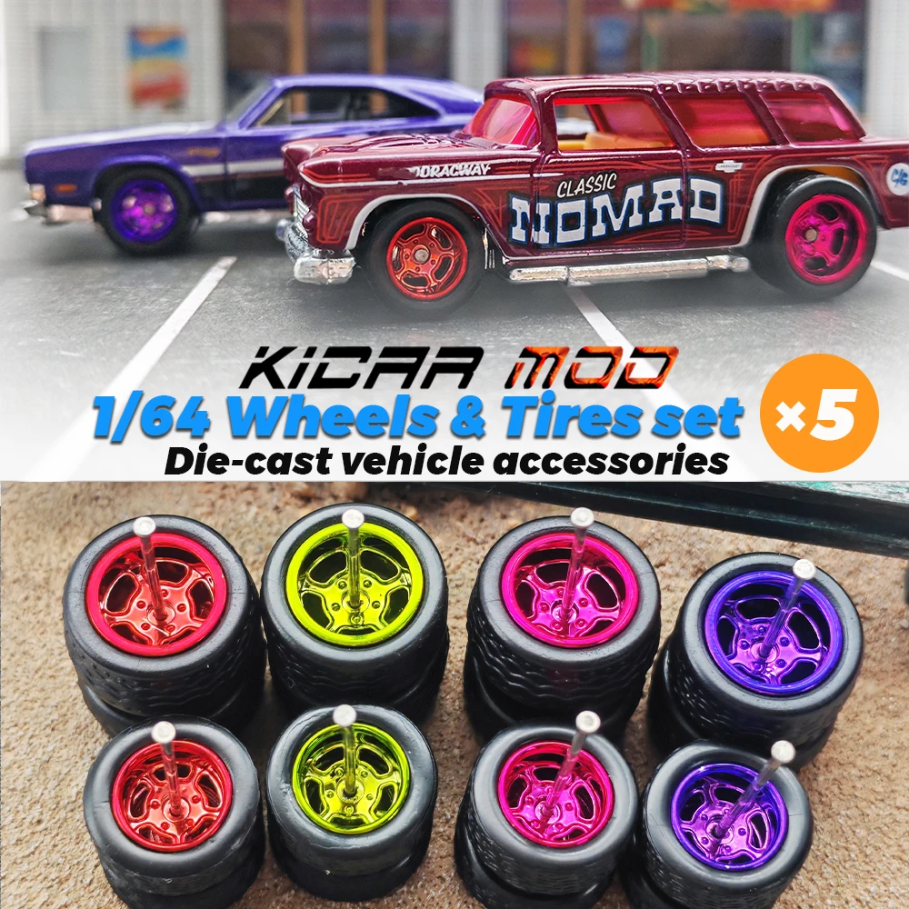 1/64 KicarMod Wheels ABS 11*13mm Electroplating Colors Vehicle Toy Tires for 5 Cars per bag for Hot Wheels Hobby Modified Parts