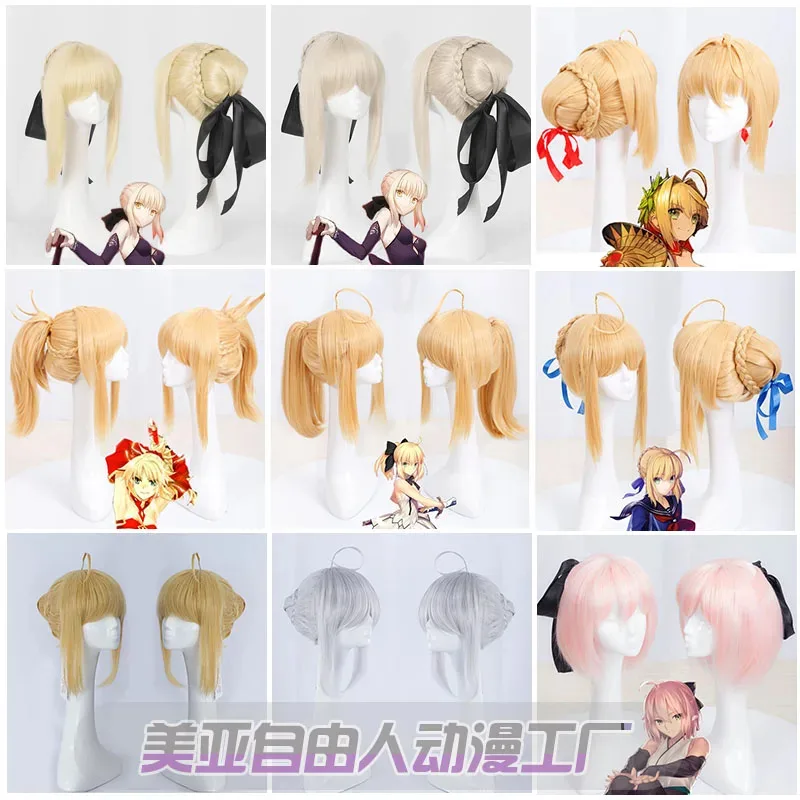 

8 Types Fate Stay Night Pendragon Saber Cosplay Wig Game Anime FGO Fate Grand Order Cosplay Wigs+ Bow Hairpins
