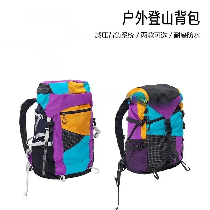 Backpack Camping Storage Bag Outdoor Folding Portable Hiking Large Capacity Multifunctional Bag