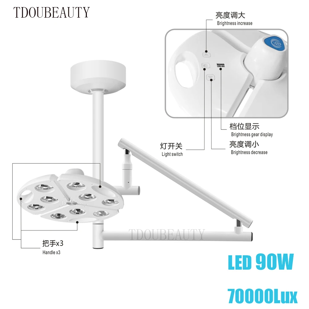

TDOUBEAUTY 90W LED потолочный хирургический светильник для микрохирургии, ветеринарии и косметологии