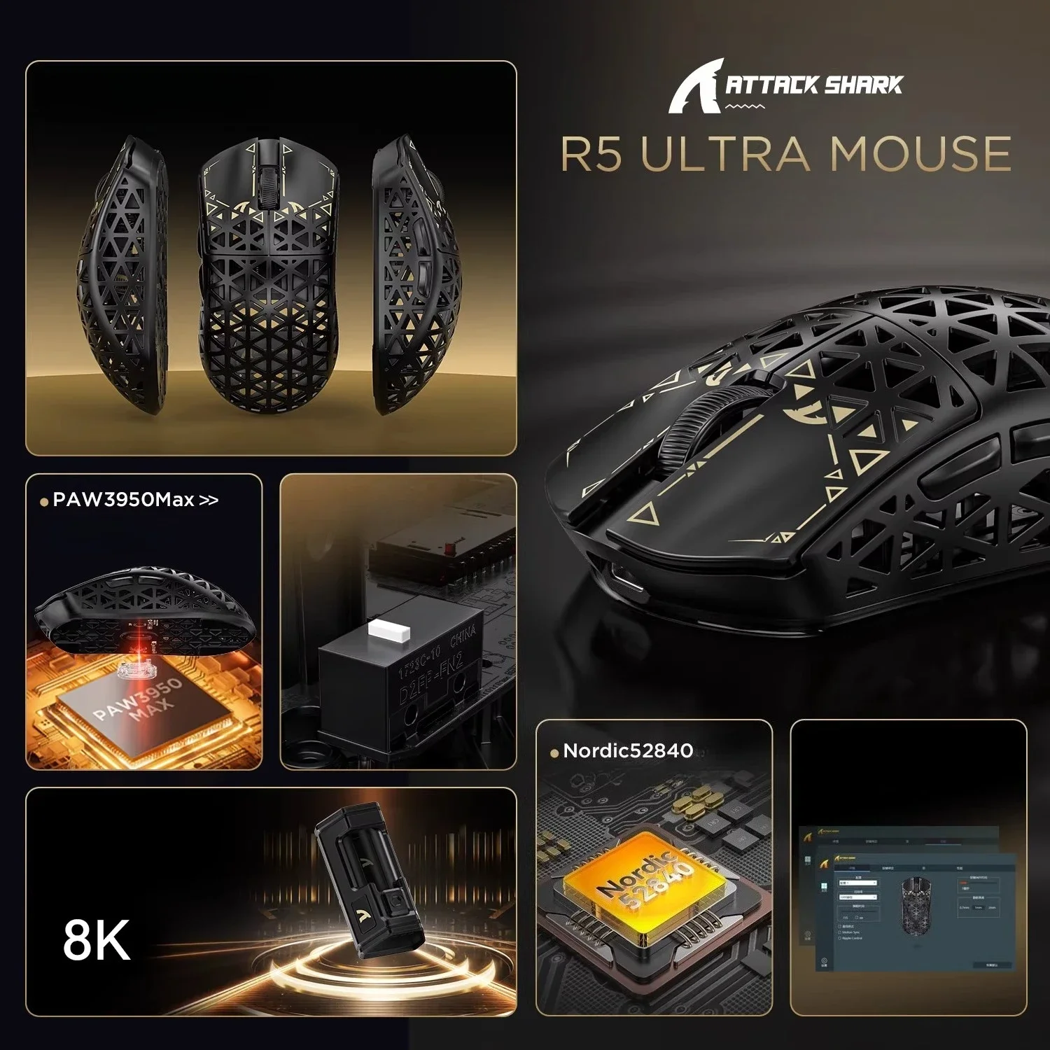 Ultra Paw3950 Lightweight Carbon Fiber Attack Shark R5 Hollow Wireless Mouse Game Gaming Mouse 8K Polling DPI Tri-Mode Esports