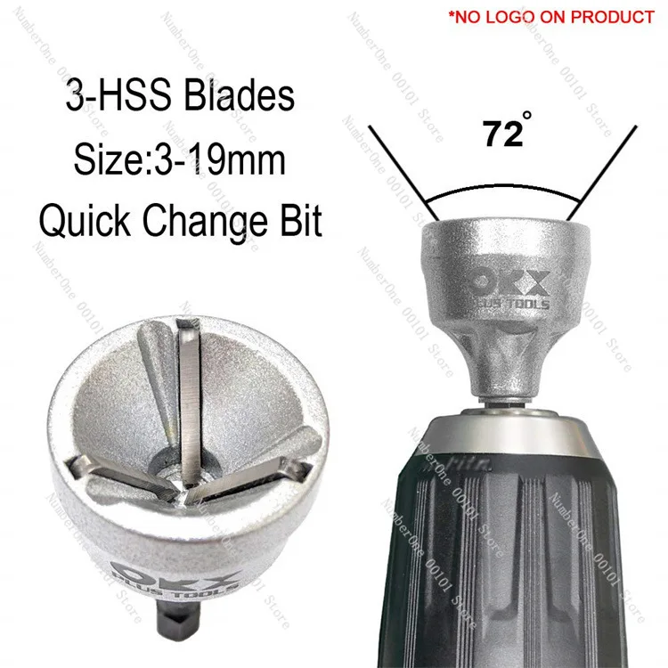 أداة الشطب الخارجية الجديدة لإزالة الأزيز