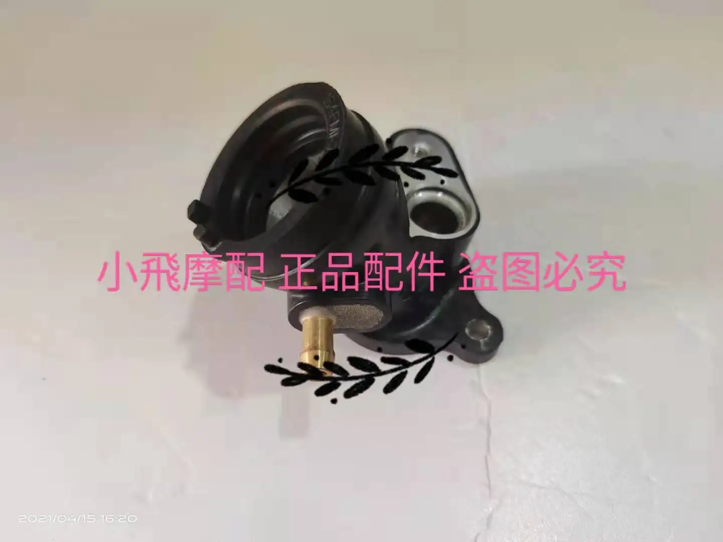 Fit Benelli Tnt125 Tnt135 Accessories Tnt 135 Intake Pipe Carburetor Interface Intake Interface Intake Pipe