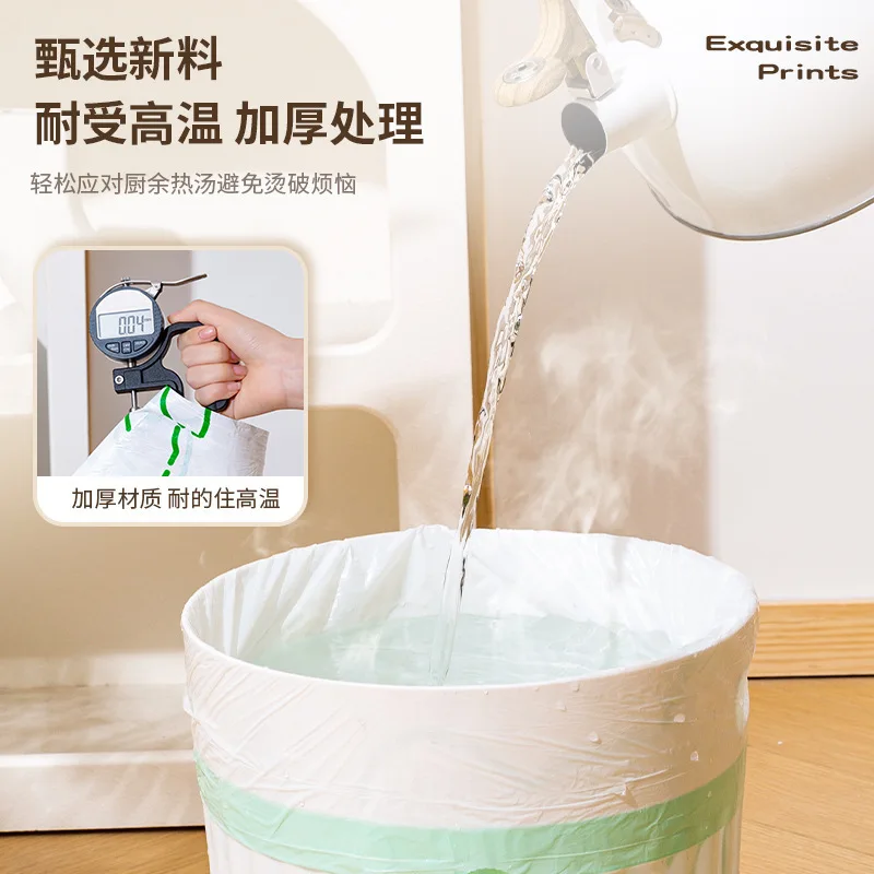 Custom Tear-Cartoon Print Drawstring Trash Bags Kitchen Household Handheld Thickened Automatic Closure Large Roll Plastic B