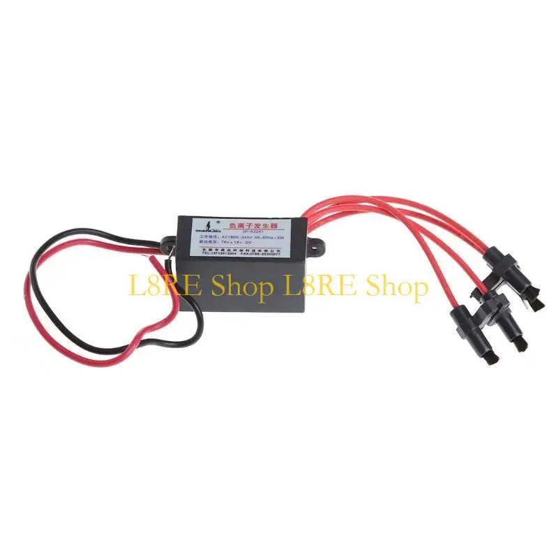 L8RE DIY AC 220V Ионизатор с высокой выходом.