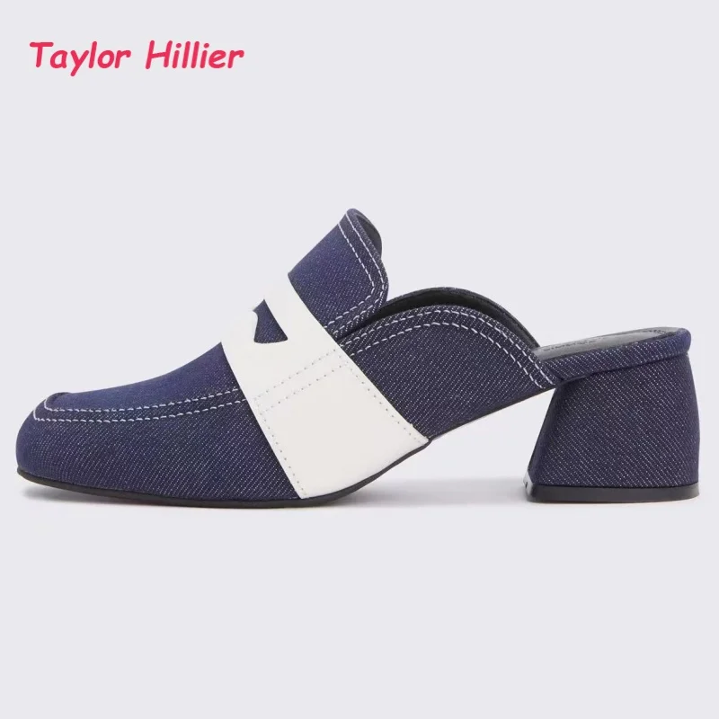 

Denim Loafer Style Mules Women Fashion Color Block Slip On Shoes Ladies Classy Square Toe Block Heel Casual Everyday Slides