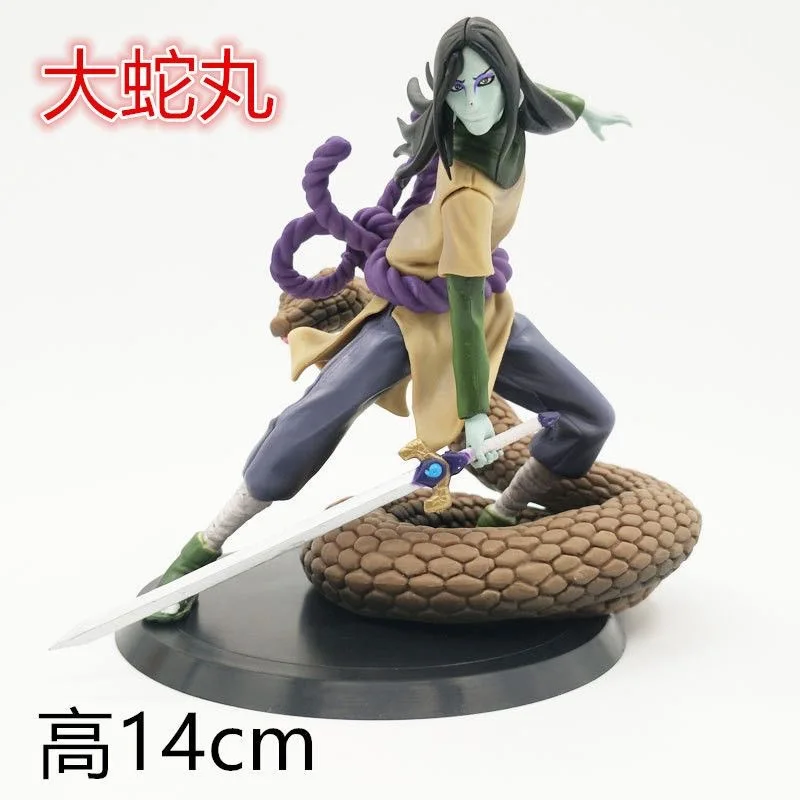 نموذج ناروتو المصنوع يدويًا Q مجموعة من ستة من الجيل الثامن عشر والتاسع عشر عالي الجودة دمية كرتونية هدية عيد ميلاد أنيمي 14 + y #4