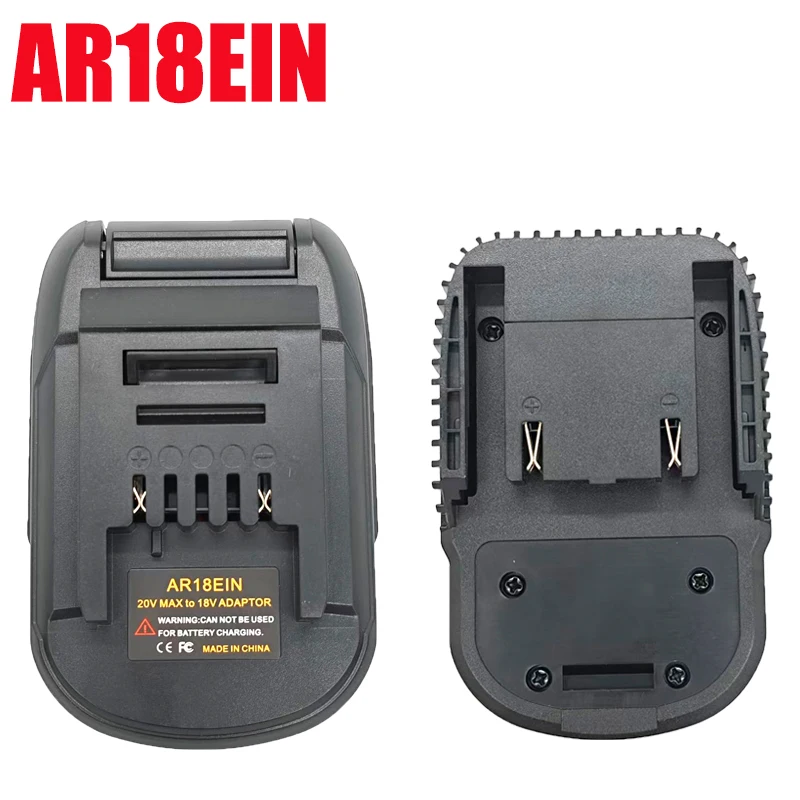 

AR18EIN Battery Adapter Converter for Ridgid / AEG 18V Lithium Batteries Compatible with For EIN 18V Lithium Battery Power Tools