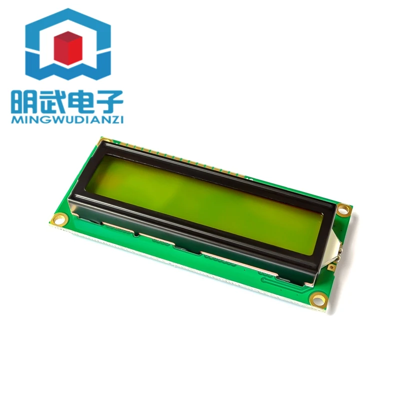 Green 1602A Lcd Scr… - image