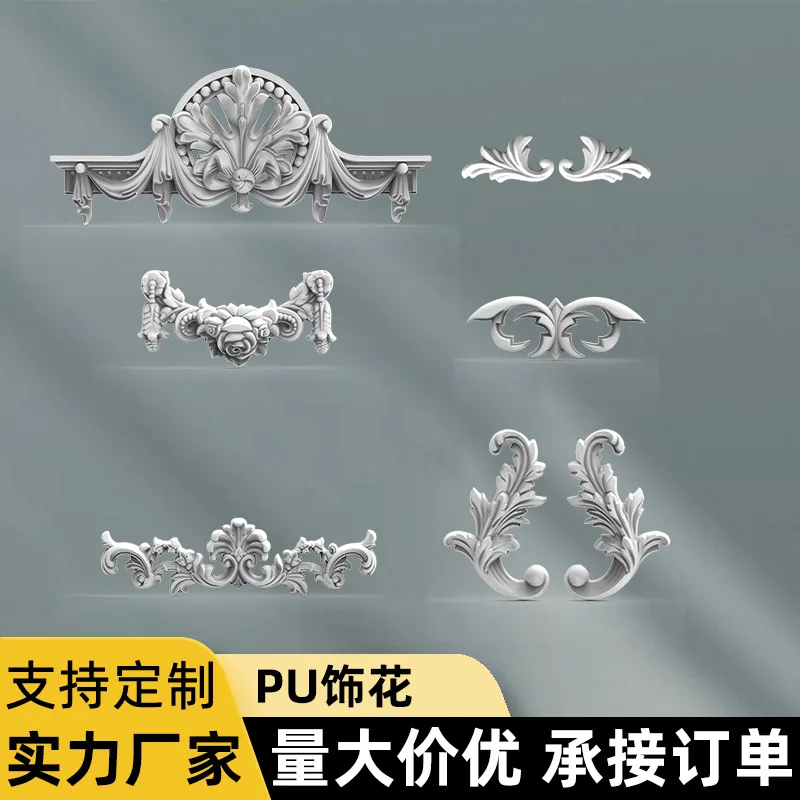 

Customized. French Style Trim Background Wall Frame Decorative Strip Moulding Line American Light Luxury Imitation Plaster Line