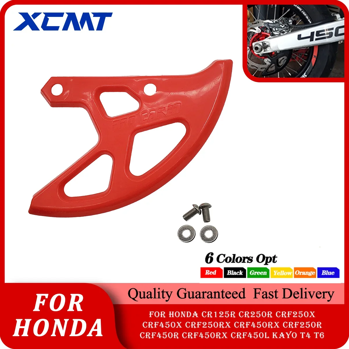 

Rear Brake Disc Guard For Honda CR125R CR250R CRF250X CRF450X CRF250RX CRF450RX CRF250R CRF450R CRF450RX CRF450L KAYO T4 T6 BSE