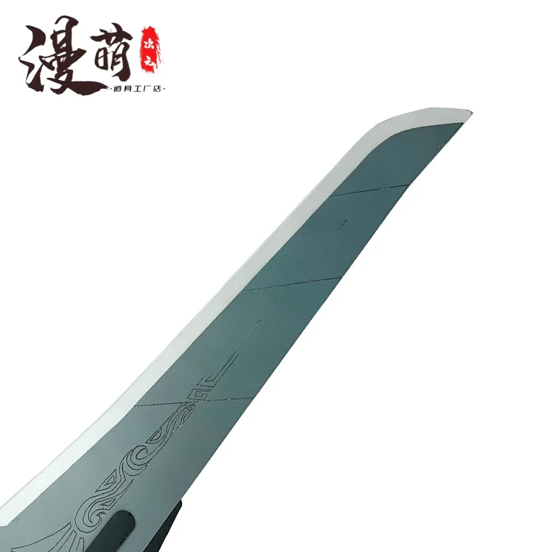 

Qrow Branwen RWBY s Cosplay Props s Halloween Christmas Party Props for Comic Show