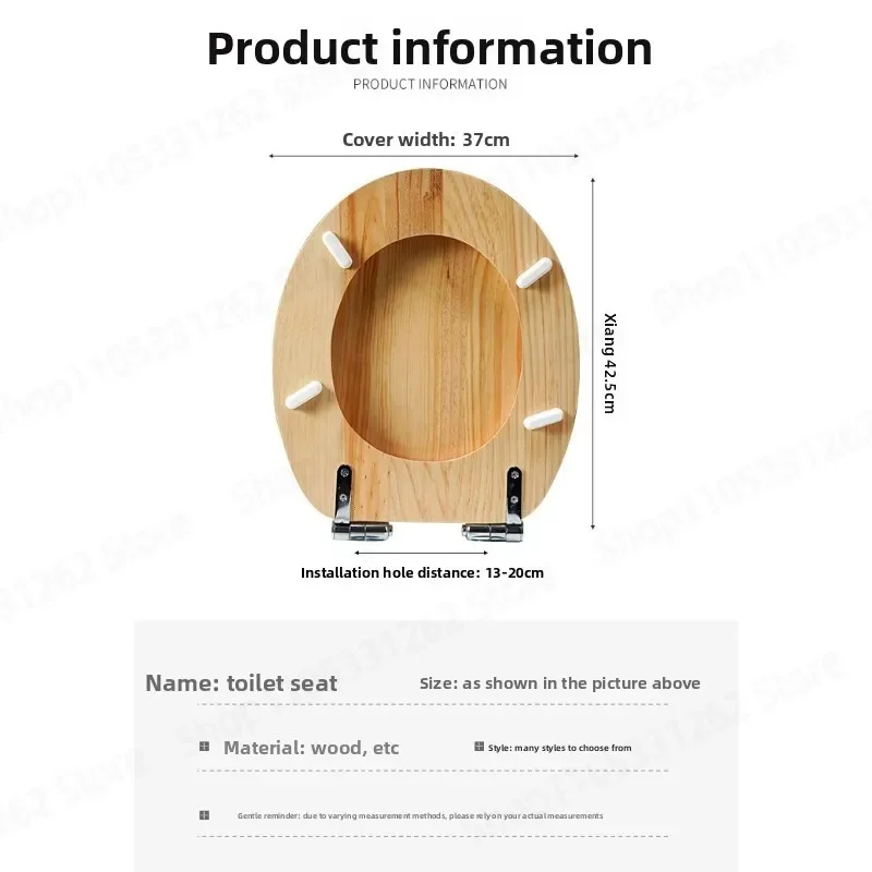 Household Thickened Solid Wood Toilet Seat Universal Quick Release Soft Close Cover