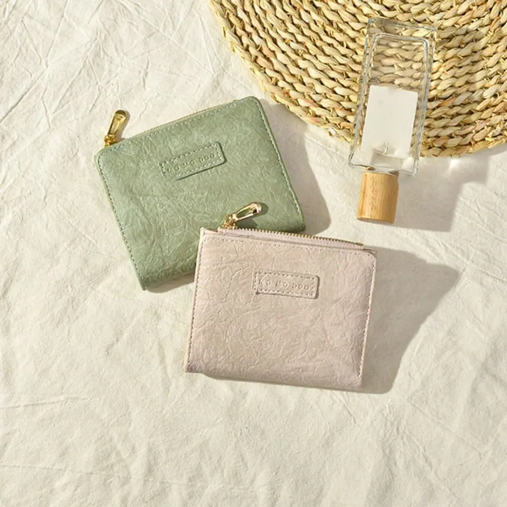 Retro Leather Short Wallet Small Large capacity Coin Purse Solid Color Card Bag Women