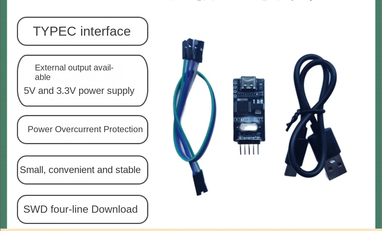 STM32 Downloader Jl…