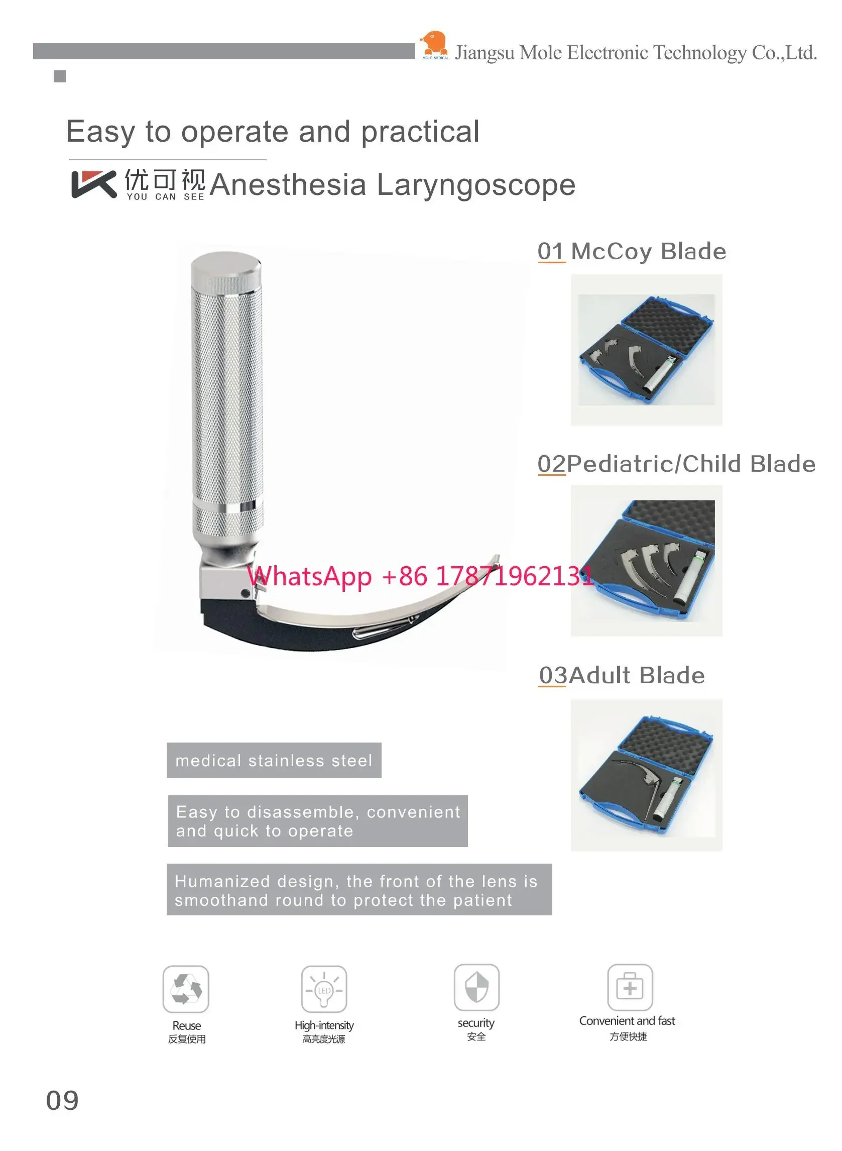 Laryngoscope Fiber Optic Factory Price of Laryngoscope Set with Reusable Metal Laryngoscope Blades