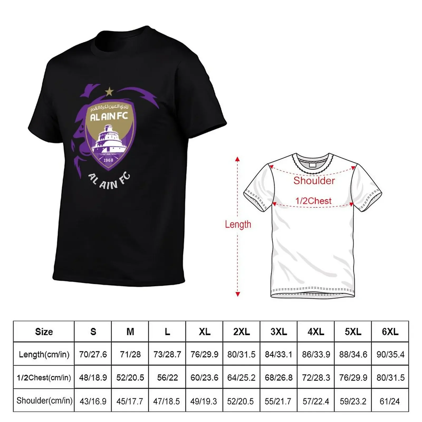 al ain club T-Shirt plus size clothes shirts graphic tees vintage t shirt men