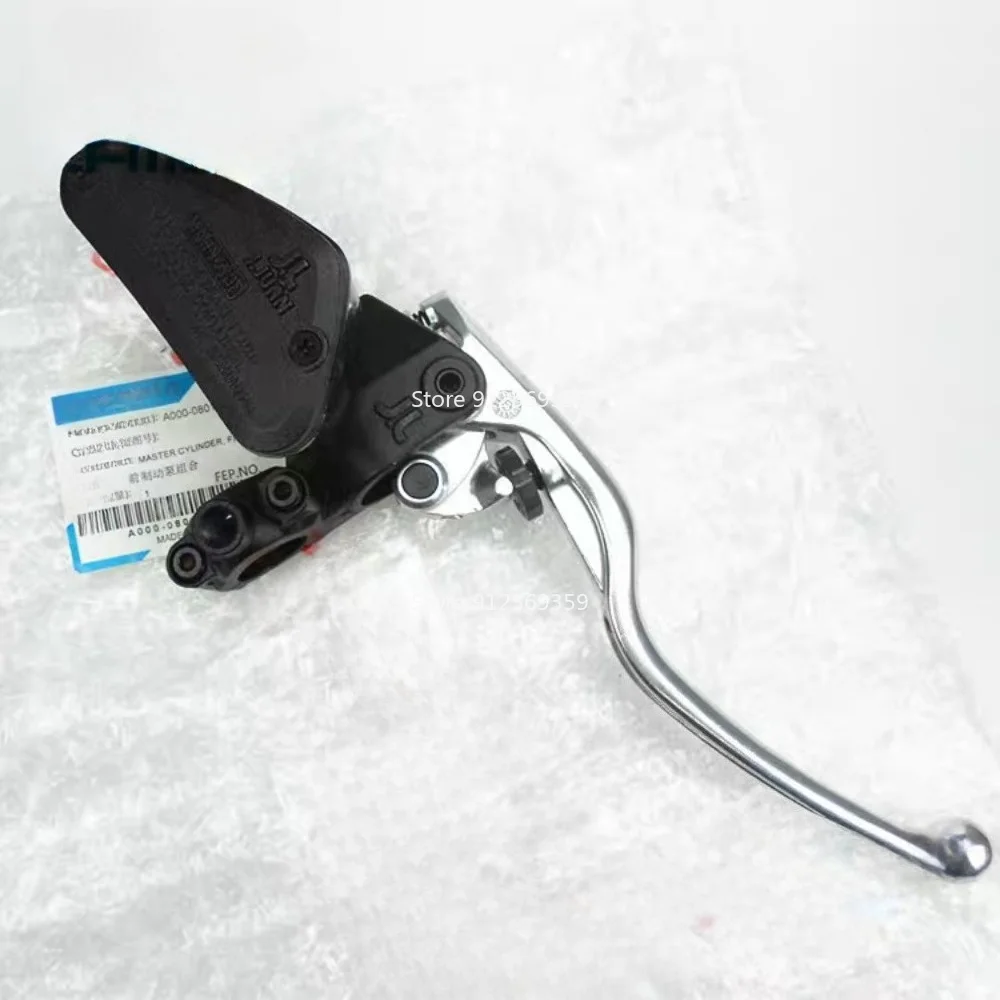 Motorcycle Parts Front Brake Pump ABS Style Upper Pumps For CFMOTO 400NK 650NK 650MT CF400NK CF650NK CF650MT CF MOTO NK400 MT650