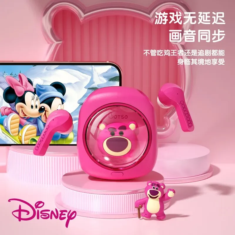 Disney Original LY-858 TWS Wireless Bluetooth 5.3 Headset Low Latency Gaming Earphone HIFI Sound in-Ear Earbuds Noise Reduction